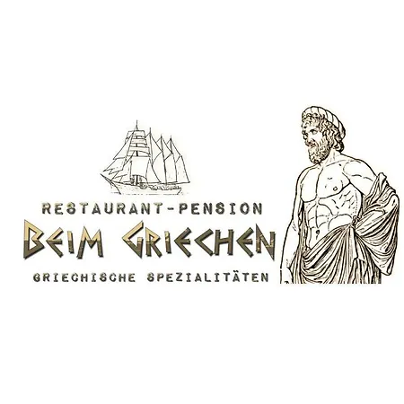 Zum Lamm Beim Griechen * Ingolstadt